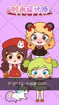 推送审批动态