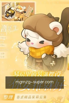 访问安全文档