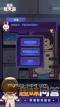 同步跨端进度