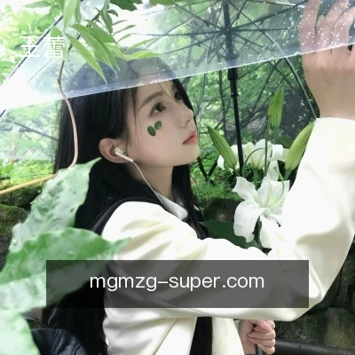 王蕾