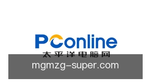 美高梅中国